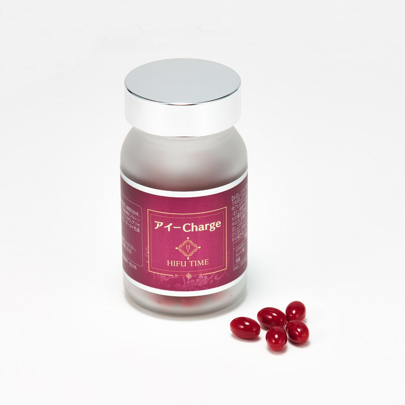 HIFU TIME アイ-Charge ルテイン DHA 3ヶ月分 90粒
