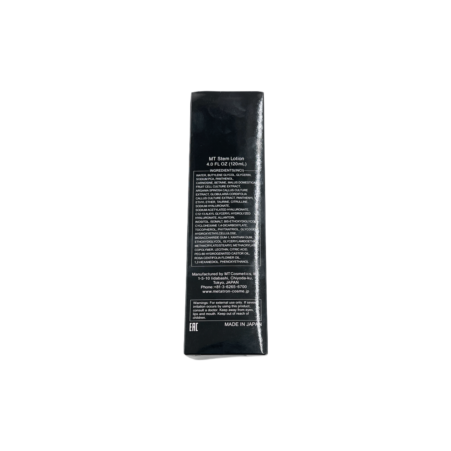 MT ステムローション 120ml