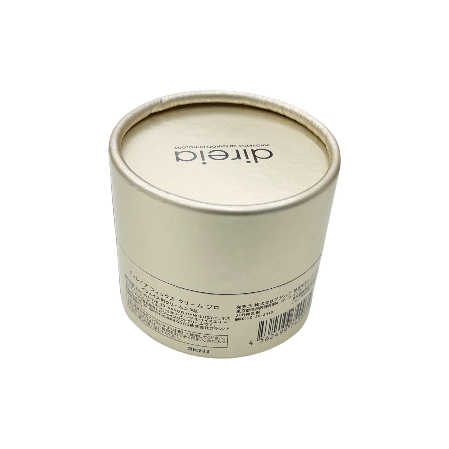 direia ディレイア フィックスクリームプロ 30g