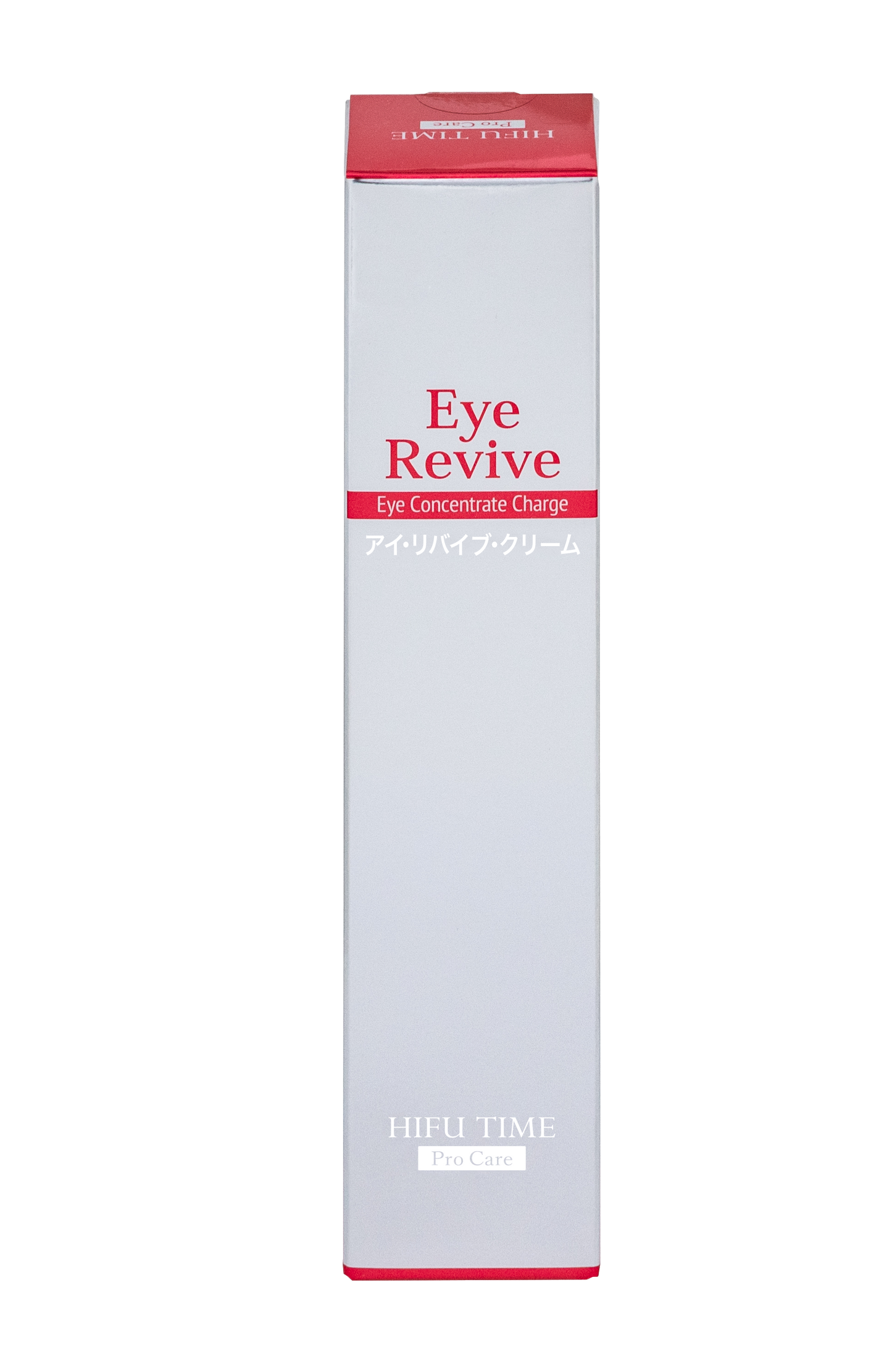 HIFU TIME ナイアシンアミド レチノールEye Revive クリーム 20g