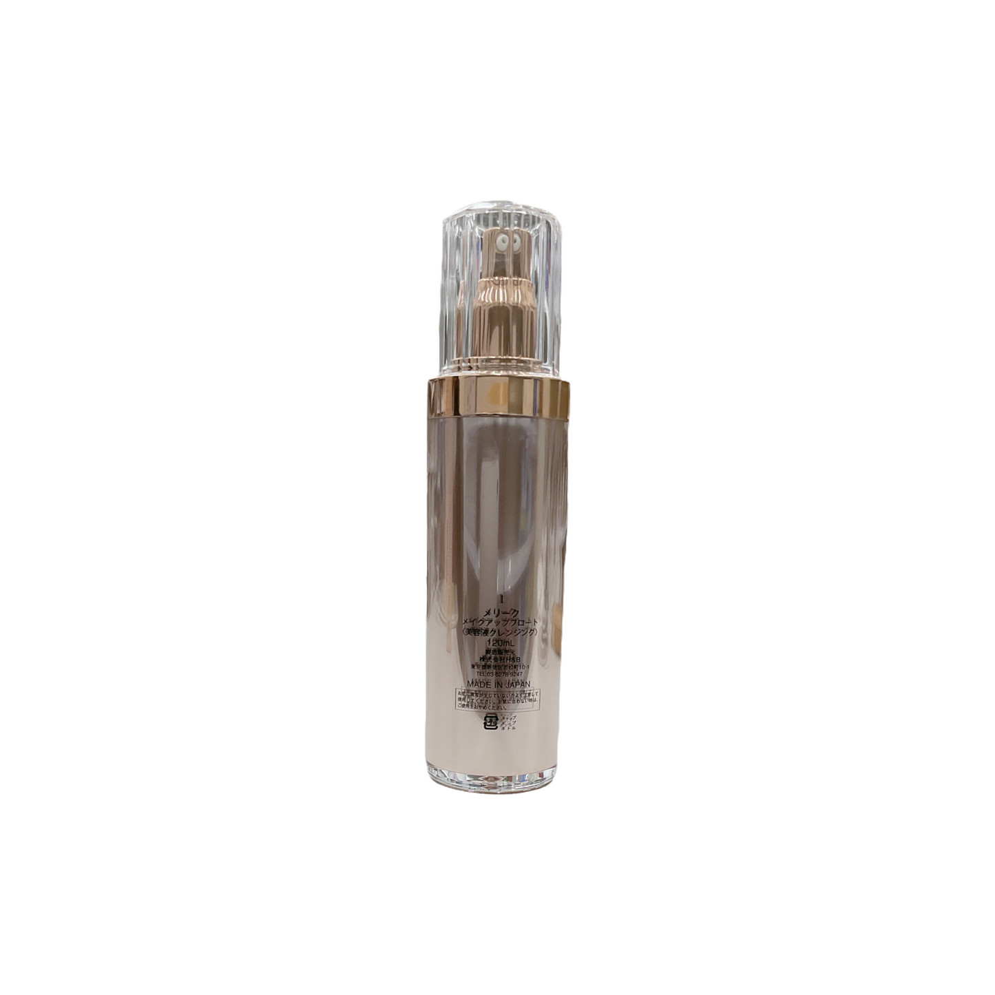MERIQUE メリーク プライミングウォッシュ 100ml