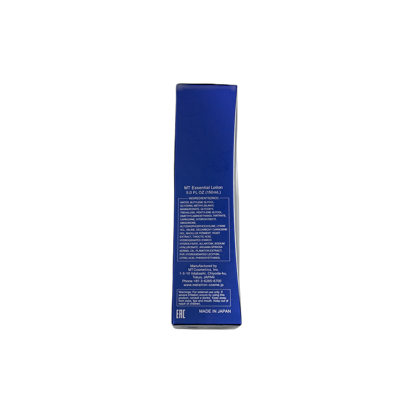 MT エッセンシャルローション 150ml