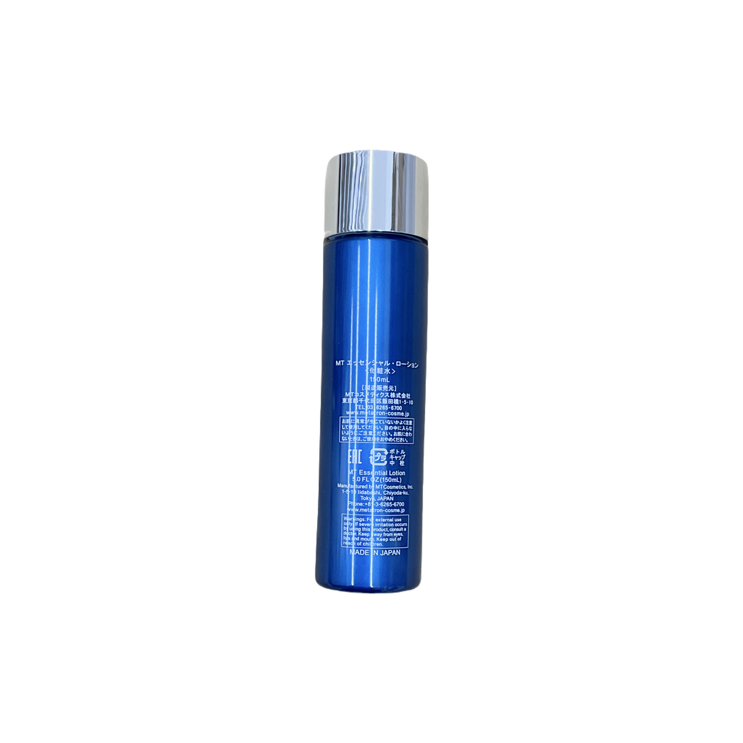 MT エッセンシャルローション 150ml