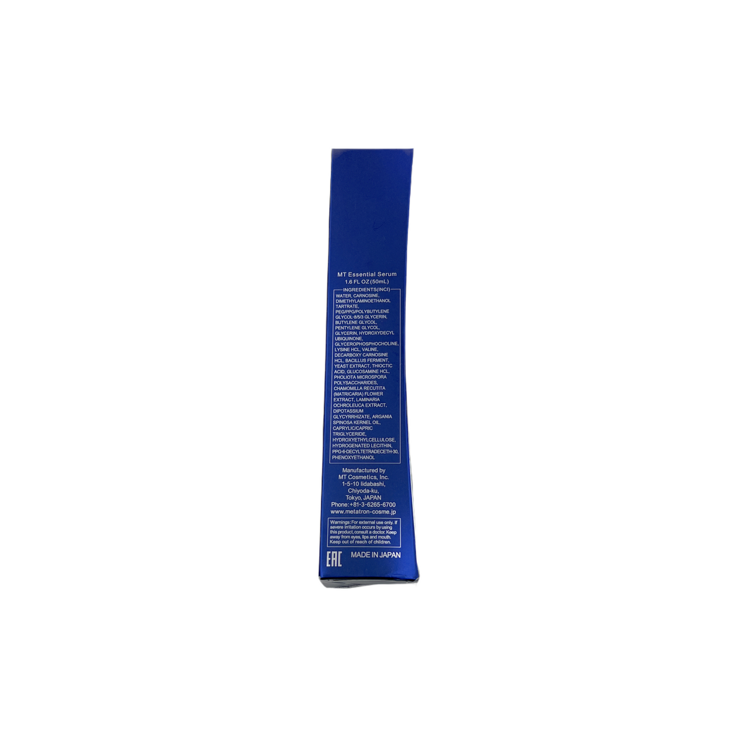 MT エッセンシャルセラム 美容液 50ml