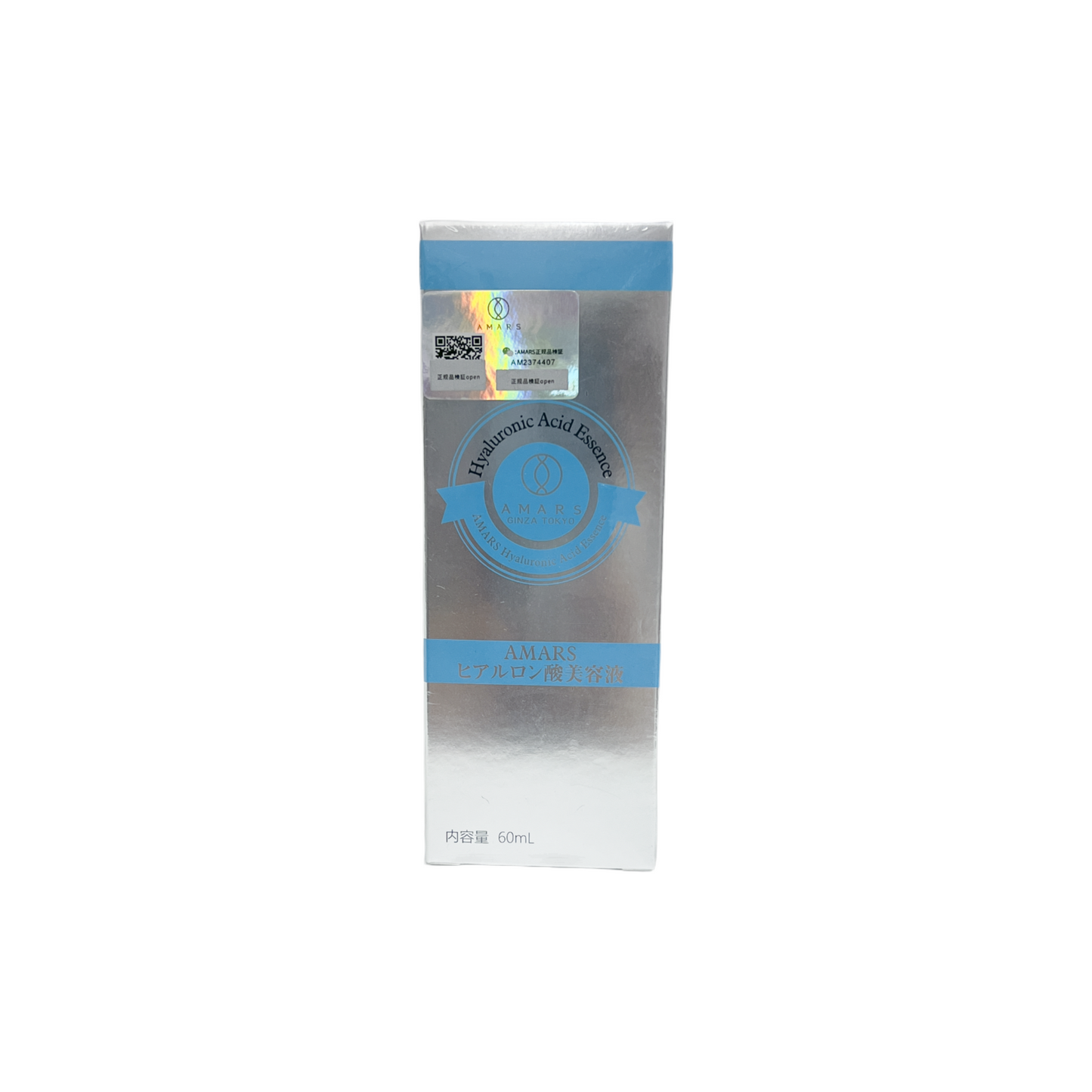AMARS ヒアルロン酸美容液 60ml