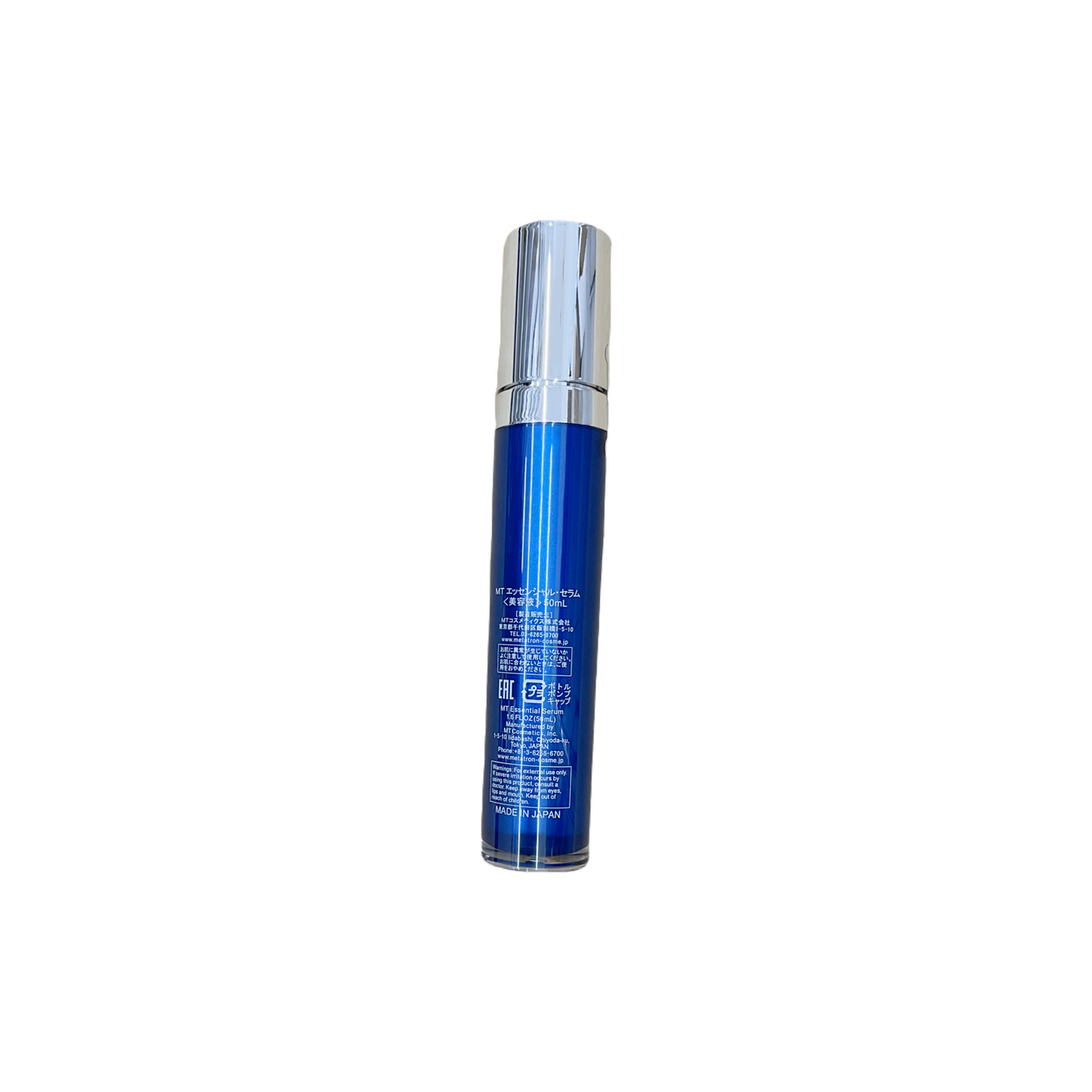 MT エッセンシャルセラム 美容液 50ml