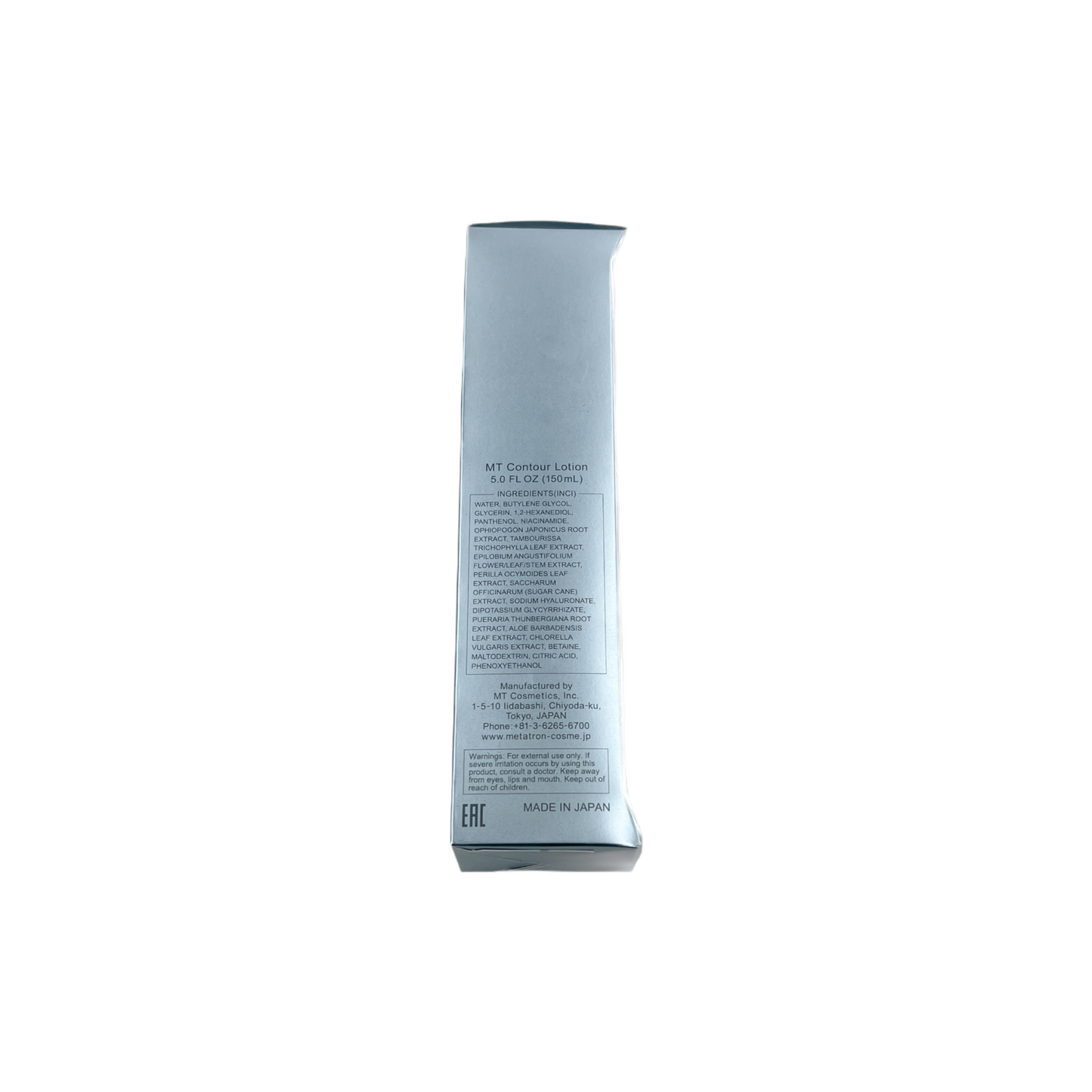 MT コントア ローション 150ml