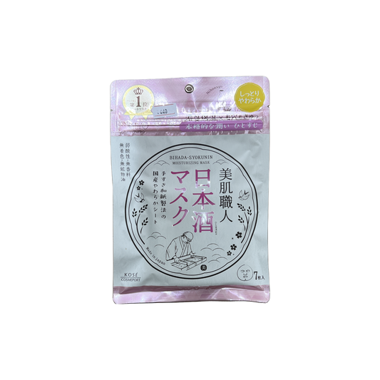 クリアターン 美肌職人マスク