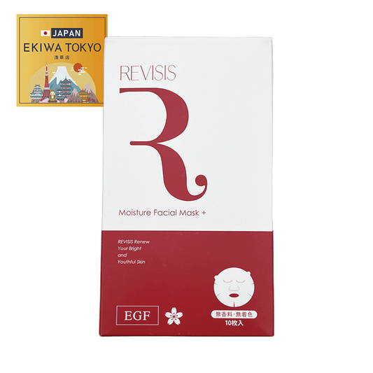 リバイシス モイスチュアフェイシャルマスク 10枚セット