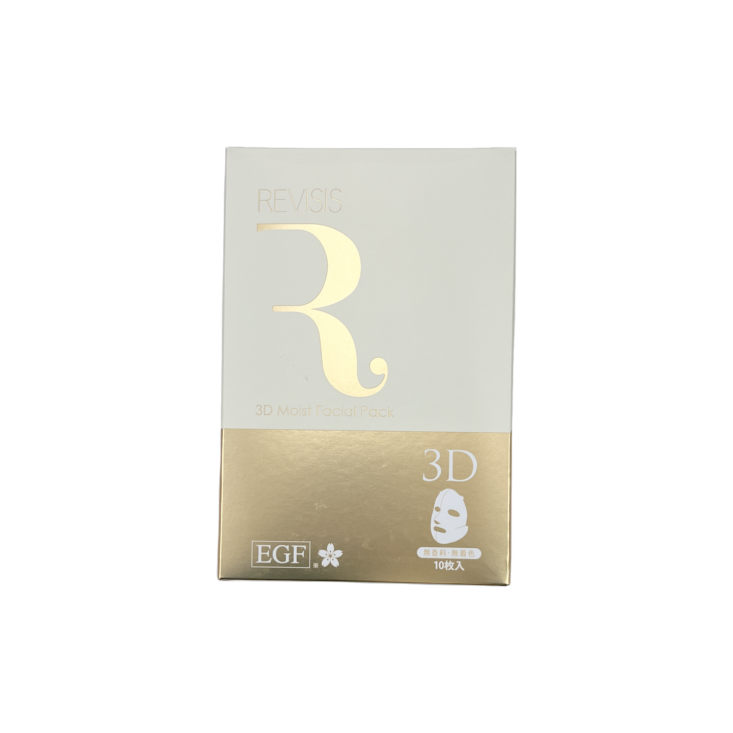 リバイシス モイスト フェイシャルマスク 10枚セット