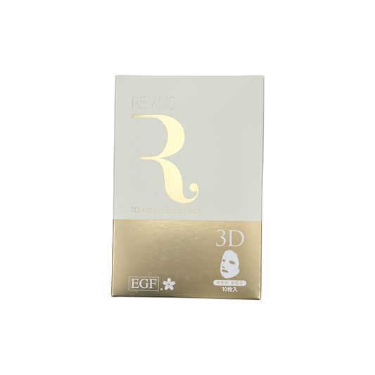 リバイシス モイスト フェイシャルマスク 10枚セット