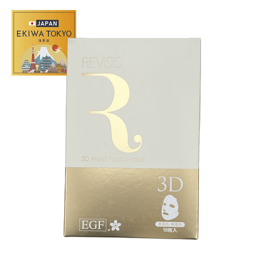 リバイシス モイスト フェイシャルマスク 10枚セット