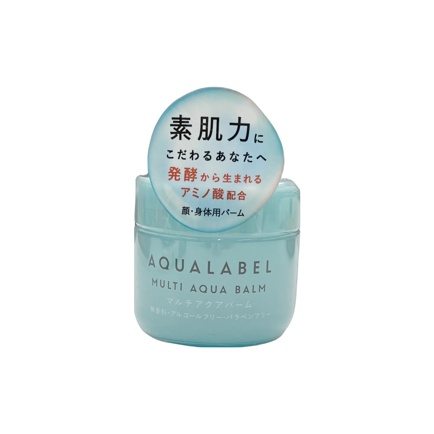 アクアレーベル マルチアクアバーム クリーム 100g