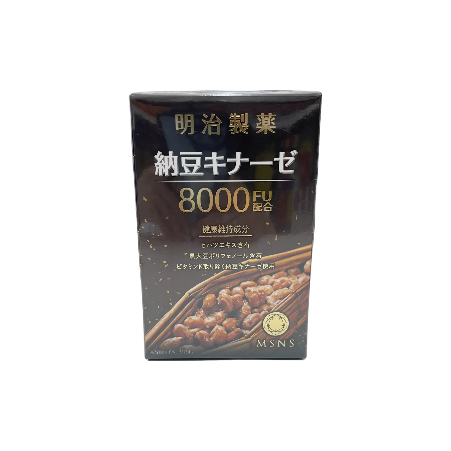 明治製薬 納豆キナーゼ 8000FU 90粒