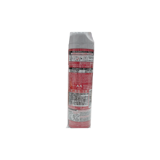 GATSBY DEODORANT SPRAY フリーズピーチ(医薬部外品)