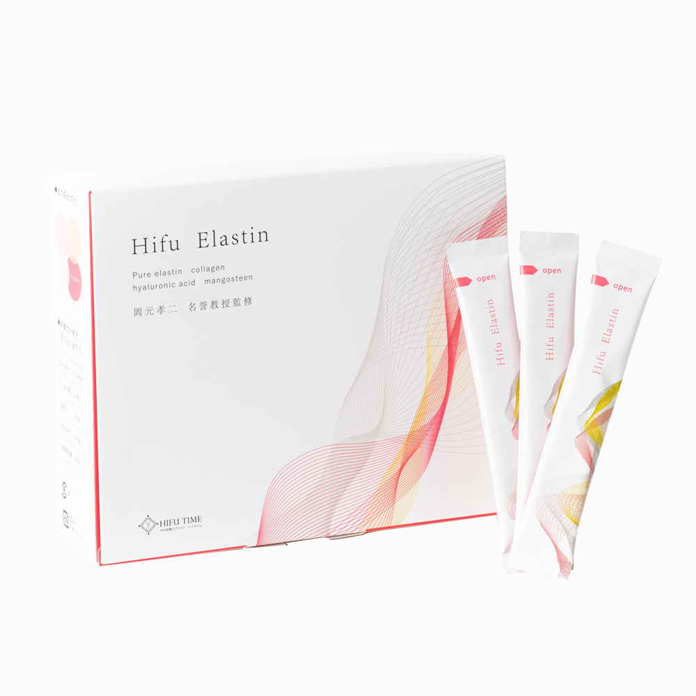 HIFU TIME 高吸収率Hifu Elastinミネラル配合サプリメント 30包