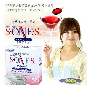 S・ONE・S 自然派高分子コラーゲン collagen original collagen powder 600g