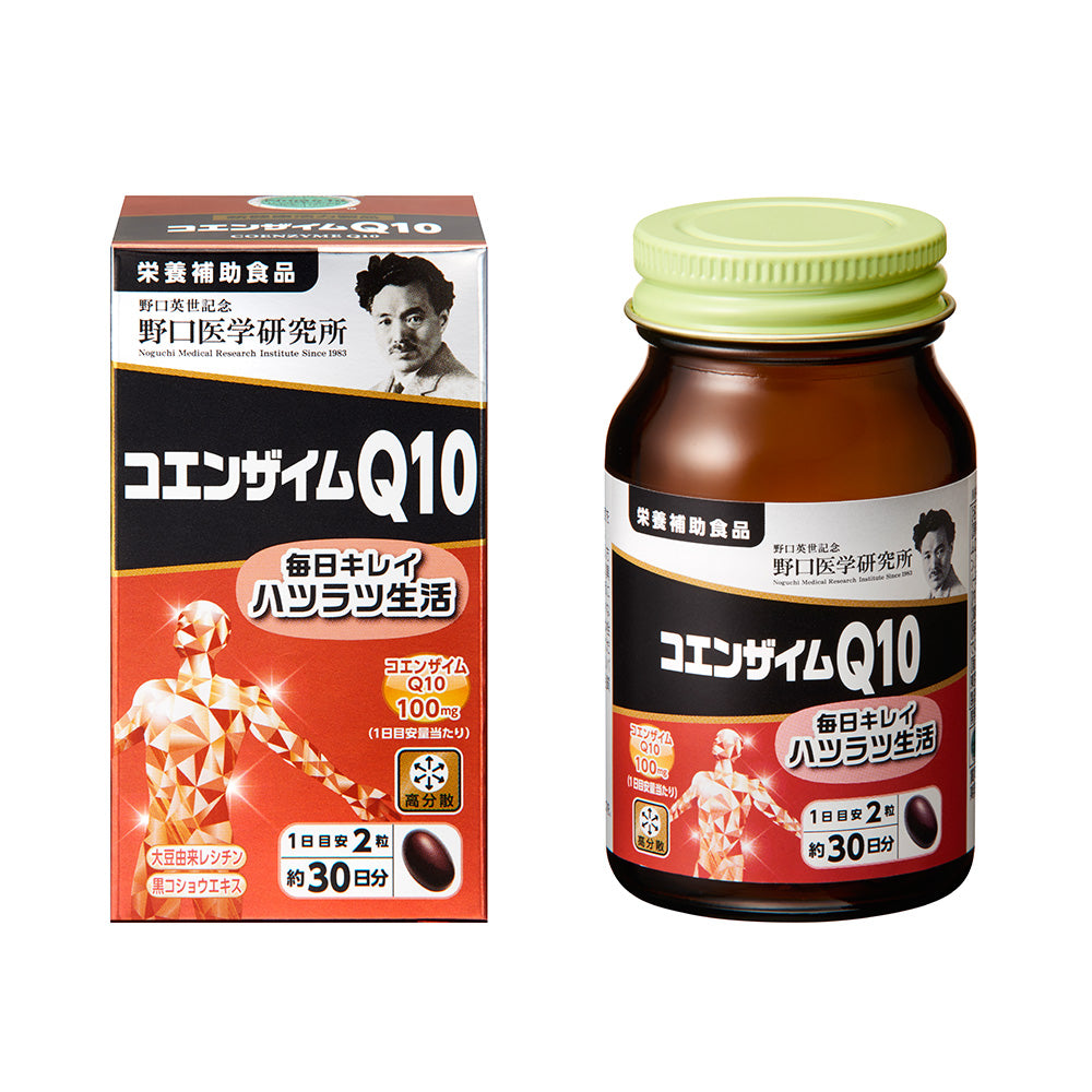 栄養補給剤