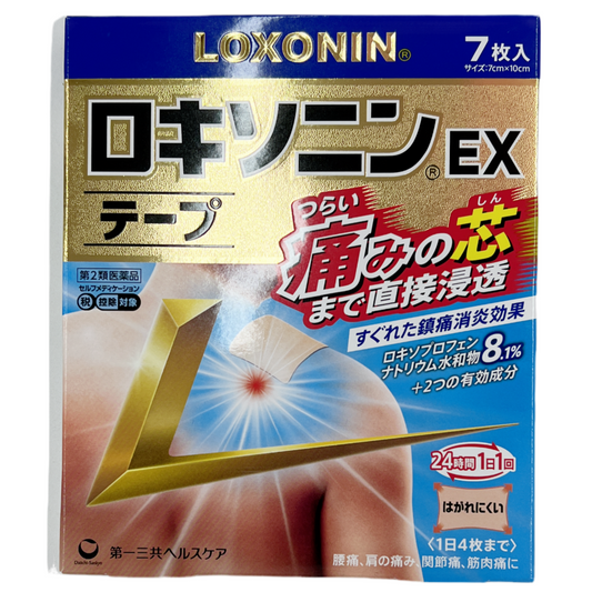 LOXONIN ロキソニンEXテープ 7枚入 [第2類医薬品]  第一三共ヘルスケア