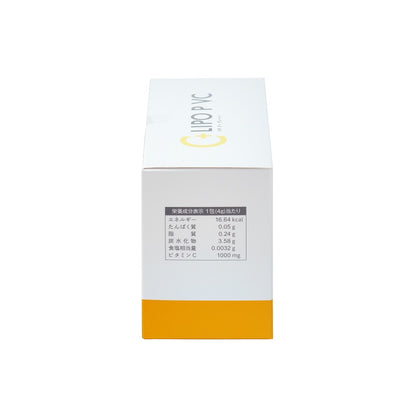 HIFU TIME LIPO P VC 高濃度リポソームビタミンC 30包