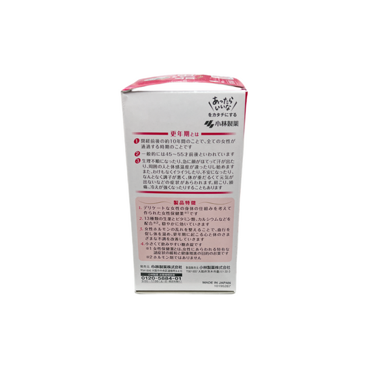 命の母A 420錠　[第2類医薬品] 小林製薬株式会社