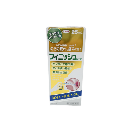 フィニッシュコーワ　すっきりメントール　25ml [第3類医薬品]
