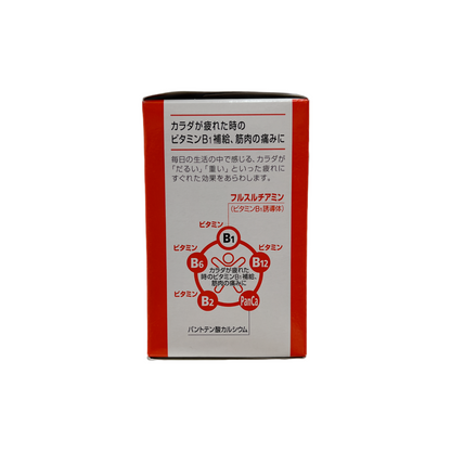 アリナミンA 180錠　[第3類医薬品] アリナミン製薬株式会社