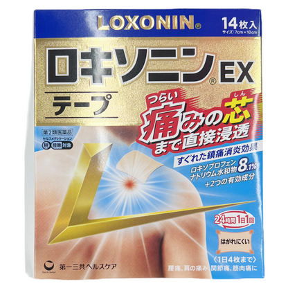 LOXONIN ロキソニンEXテープ 14枚入 [第2類医薬品] 第一三共ヘルスケア