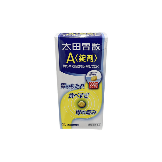 太田胃散A錠剤　300錠　[第2類医薬品] 株式会社太田胃散