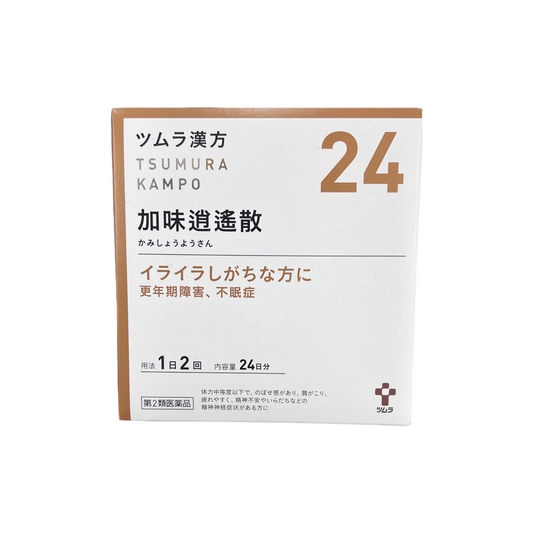 ツムラ漢方　加味逍遙散エキス顆粒　48包[第2類医薬品] 株式会社ツムラ