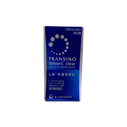 トランシーノ　ホワイトCクリア　120錠 [第3類医薬品] 第一三共ヘルスケア株式会社
