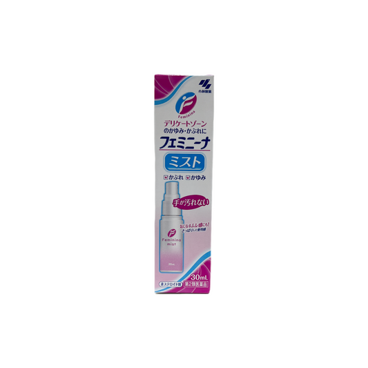 フェミニーナミスト　30ml [第2類医薬品] 小林製薬株式会社