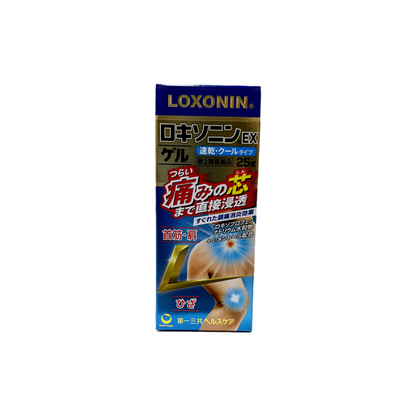 ロキソニンEXゲル　[第2類医薬品]