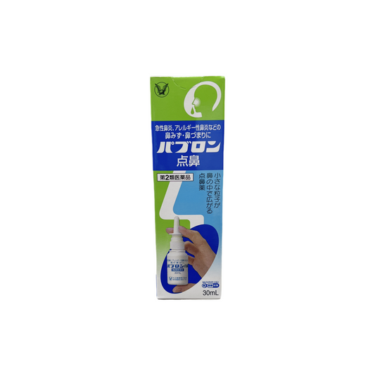 パブロン点鼻　30ml [第2類医薬品] 大正製薬株式会社