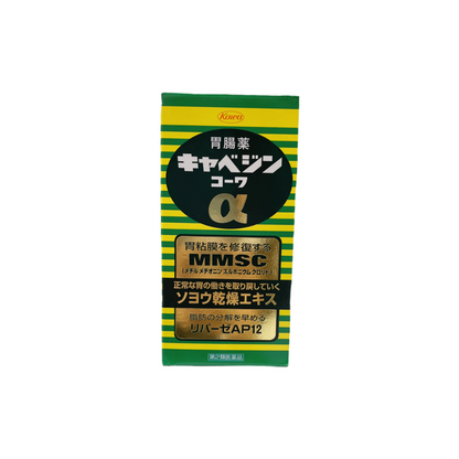 キャベジンコーワα 300錠　[第2類医薬品]