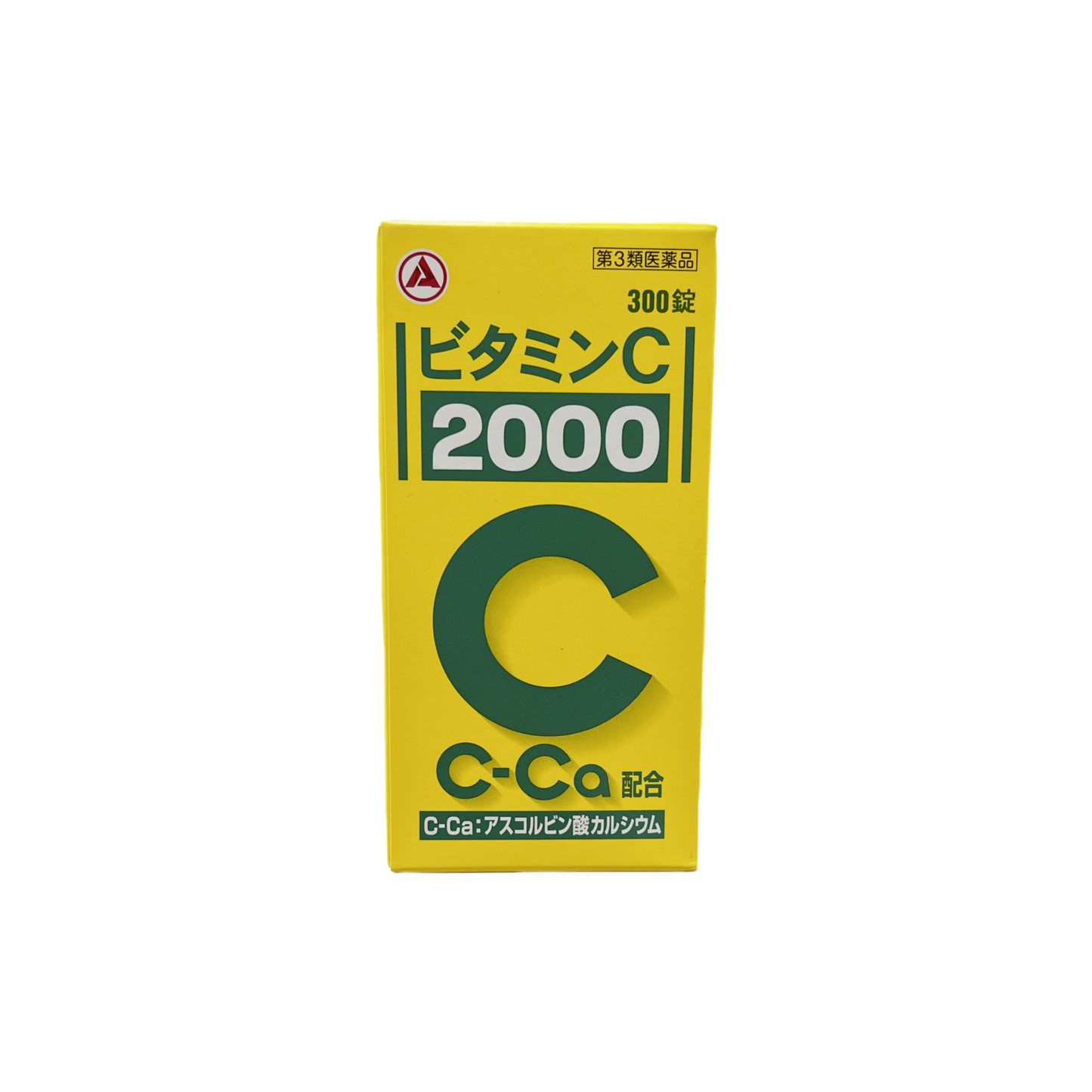 ビタミンC「2000」300錠 [第3類医薬品] アリナミン製薬株式会社