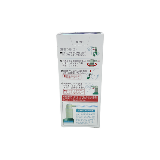 フィニッシュコーワA 爽やかなミント風味　25ml [第3類医薬品]