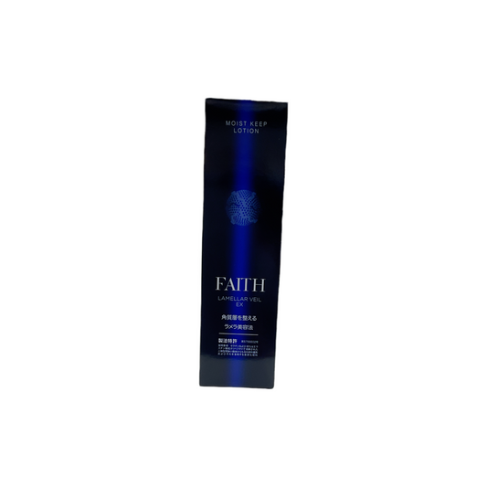 FAITH フェース ラメラベールEX モイストキープ ローション 120ml