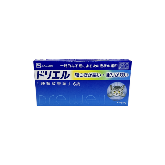 ドリエル　睡眠改善薬　12錠　[指定第2類医薬品] エスエス製薬株式会社