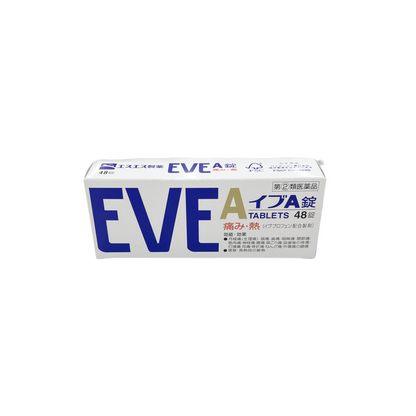 イブA錠　48錠　[指定第2類医薬品] エスエス製薬株式会社