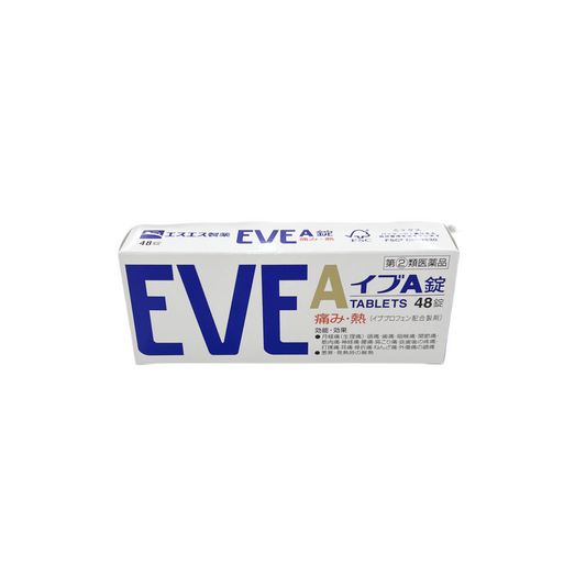 イブA錠　48錠　[指定第2類医薬品] エスエス製薬株式会社