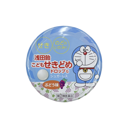 浅田飴　こどもせきどめドロップG ぶどう味　30錠入　[指定第2類医薬品]