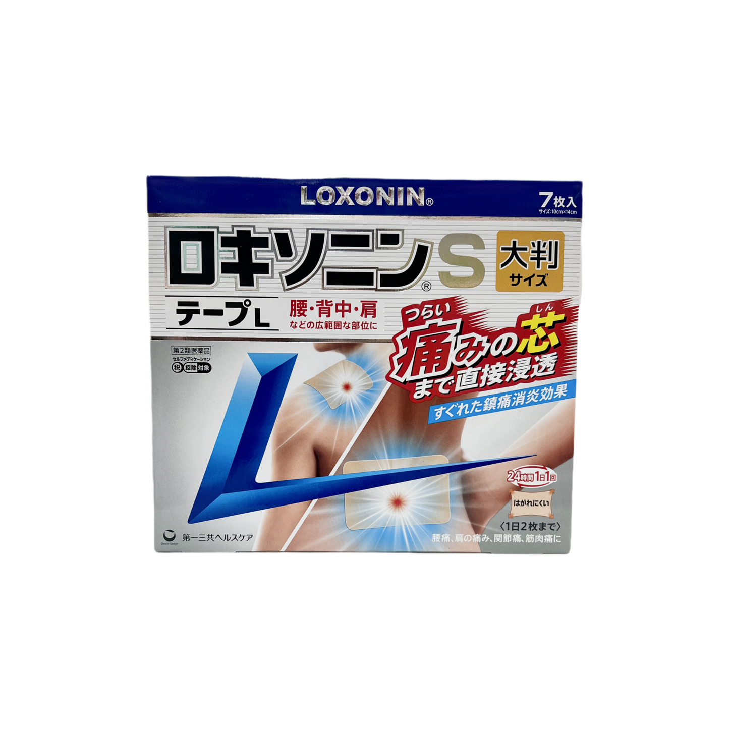 ロキソニンSテープL 7枚入　[第2類医薬品]