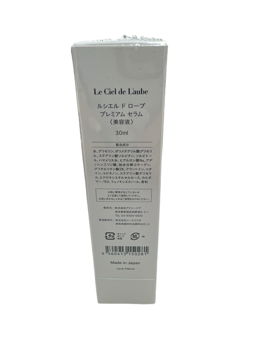 Le Ciel de Laube ルシエル ド ローブ プレミアム セラム 美容液 30ml