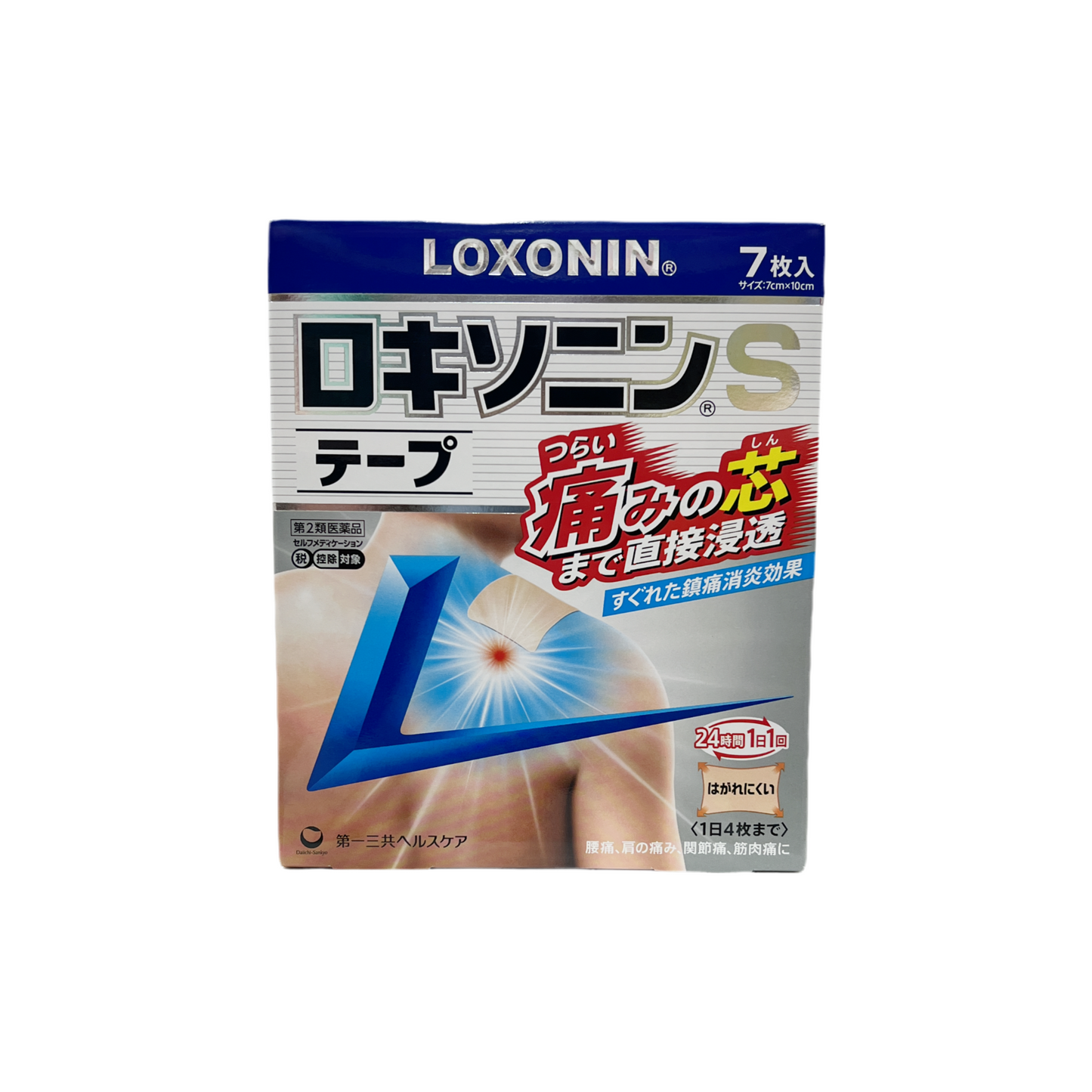 ロキソニンSテープ7枚入　[第2類医薬品] 第一三共ヘルスケア株式会社