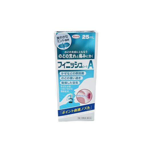 フィニッシュコーワA 爽やかなミント風味　25ml [第3類医薬品]