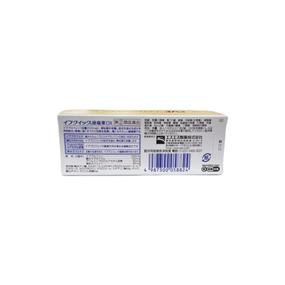 イブクイック頭痛薬DX 40錠 [指定第2類医薬品] エスエス製薬株式会社