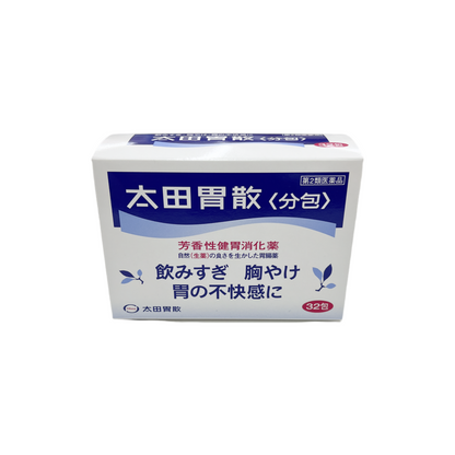 太田胃散　分包　32包　[第2類医薬品] 株式会社太田胃散