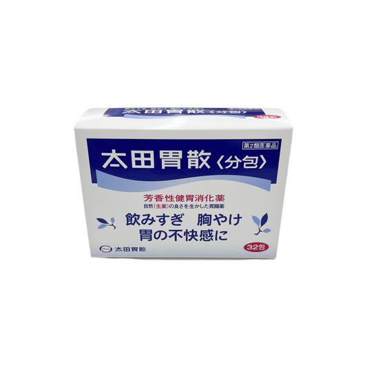 太田胃散　分包　32包　[第2類医薬品] 株式会社太田胃散
