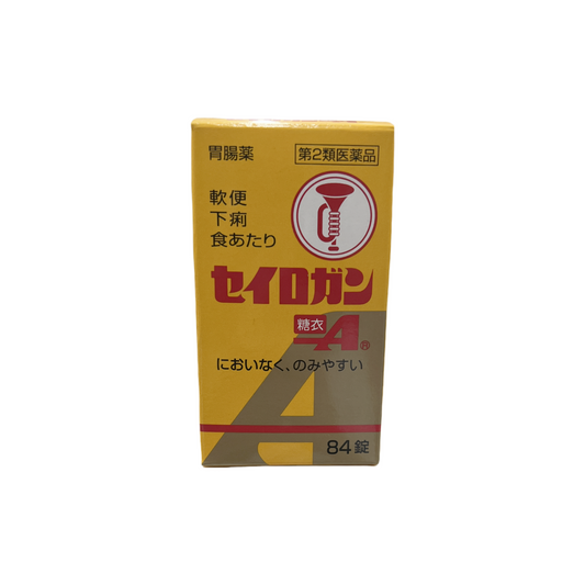 セイロガン糖衣Ａ　84錠　[第2類医薬品] 大幸薬品株式会社　